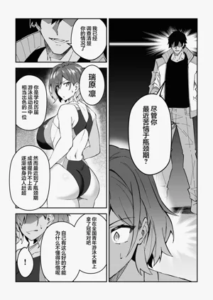 第49頁圖