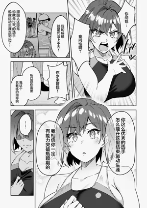 第50頁圖