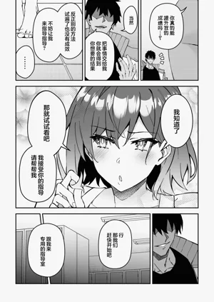 第51頁圖