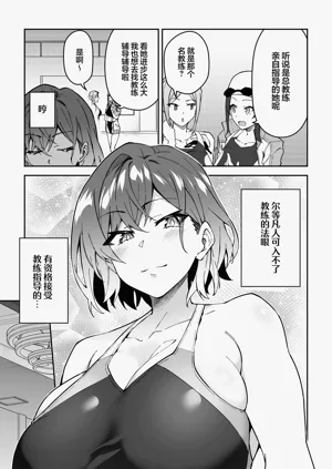 第70頁圖