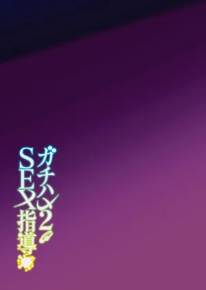 第82頁圖