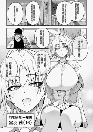 第84頁圖