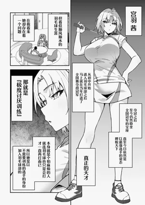 第85頁圖
