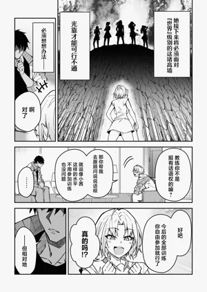 第87頁圖