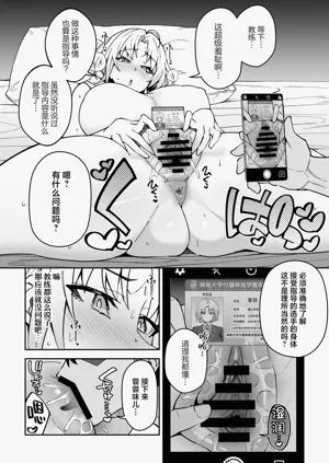 第89頁圖