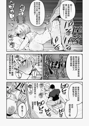 第94頁圖