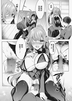 第16頁圖