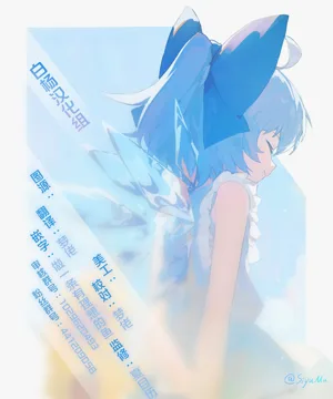 第25頁圖