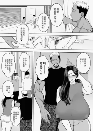 第39頁圖