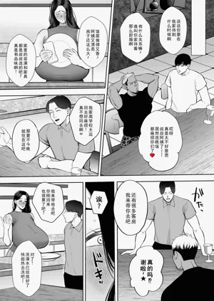 第40頁圖