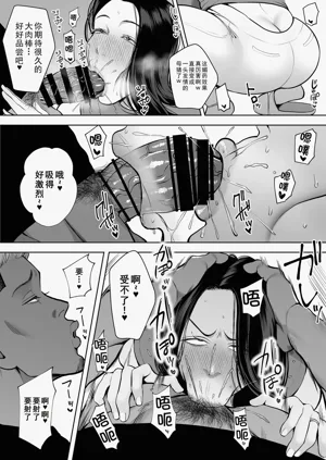 第42頁圖