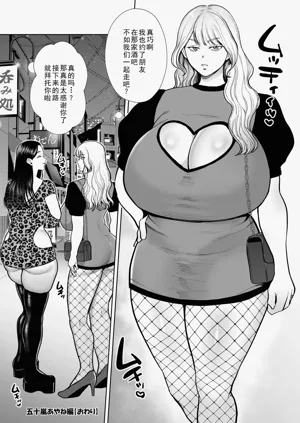 第64頁圖