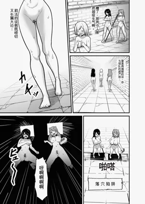 第12頁圖