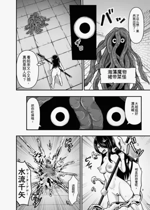第29頁圖