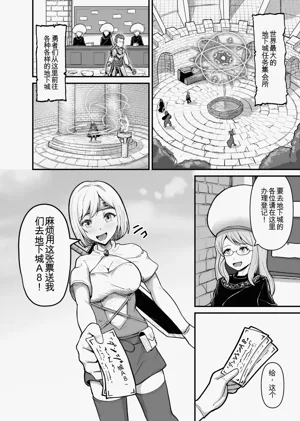 第5頁圖