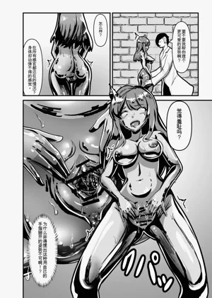 第51頁圖