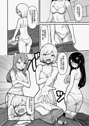 第7頁圖