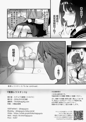 第13页图