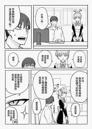 第120页图