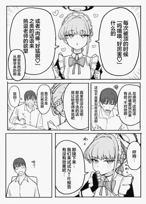 第122页图