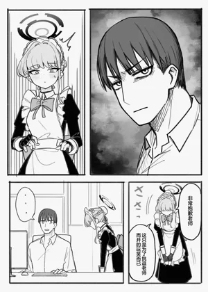 第124页图