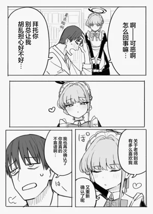 第125页图