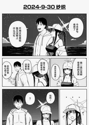 第132页图
