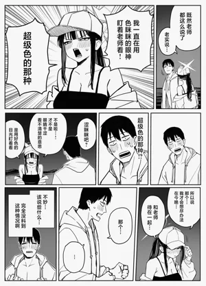 第134页图