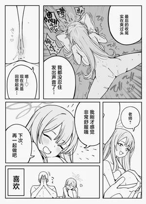 第148页图