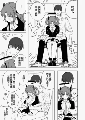 第15页图