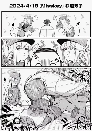 第158页图