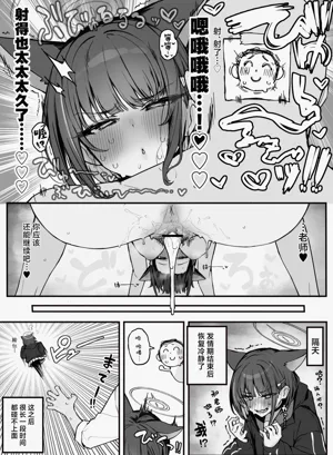 第177页图