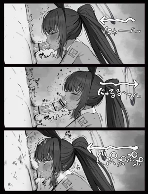 第179页图