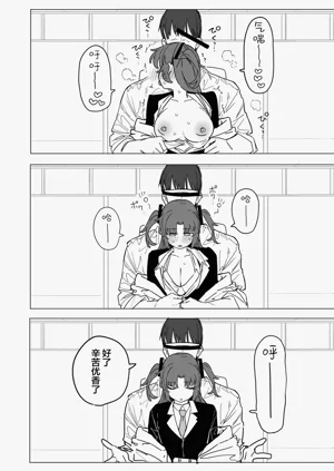第22页图