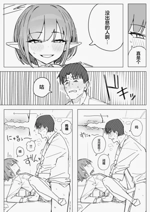 第27页图