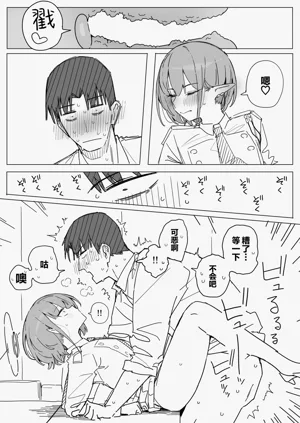 第28页图