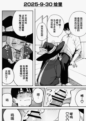 第34页图