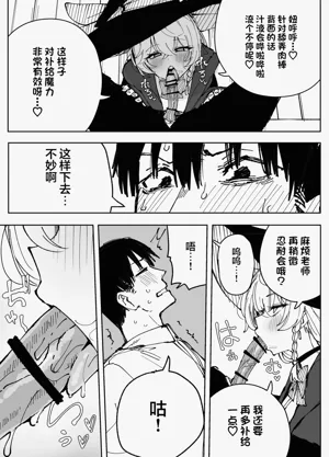 第35页图