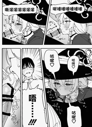 第36页图