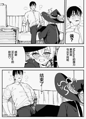 第37页图
