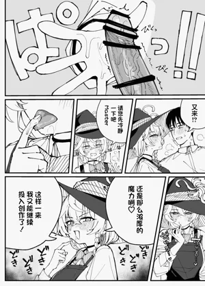 第44页图