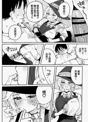 第46页图