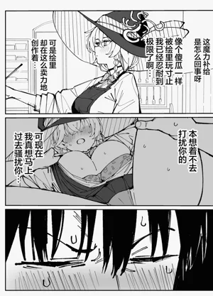 第48页图