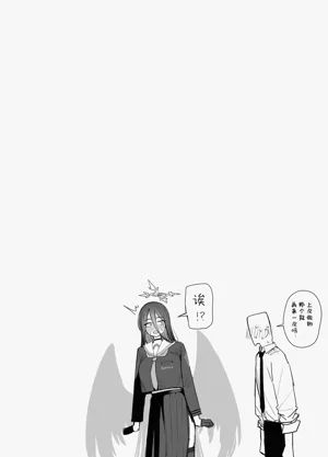 第58页图
