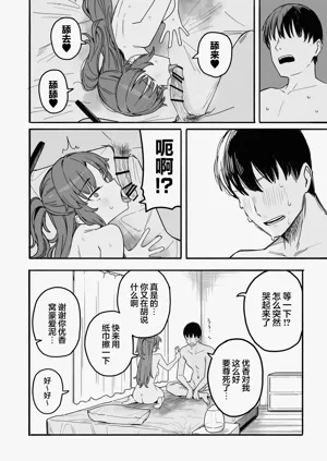 第91页图