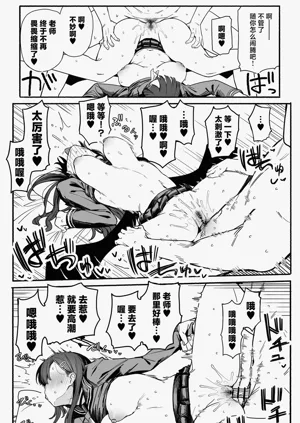 第93页图