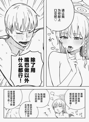 第98页图
