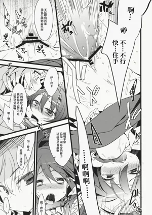 第13页图