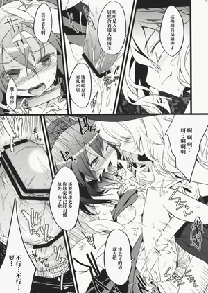 第15页图