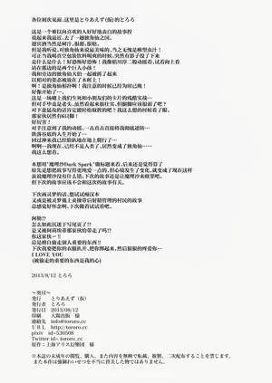 第22页图